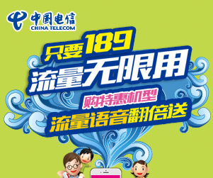 2013上半年宁德gdp_宁德市上半年GDP增长7.5%